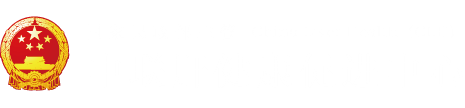 泰国大鸡巴操花逼视频"